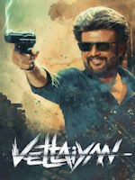 Vettaiyan Thumbnail