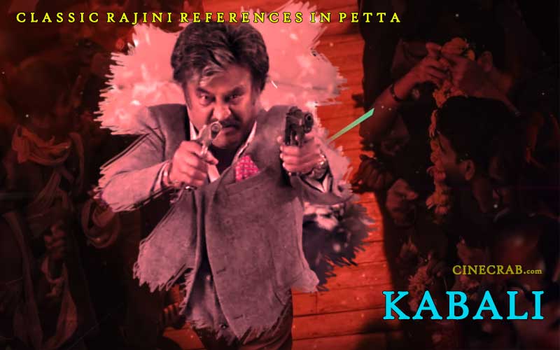Petta Movie Inspired From Kabali