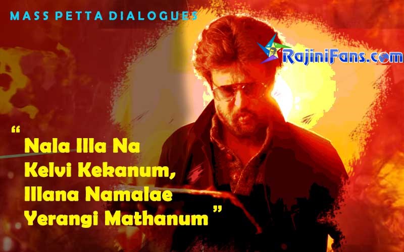 Mass Petta Dialogue - Namalae Mathanum